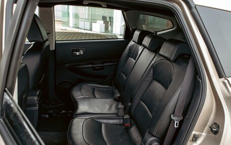 Nissan Qashqai, 2008 год, 955 000 рублей, 16 фотография