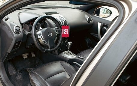 Nissan Qashqai, 2008 год, 955 000 рублей, 13 фотография