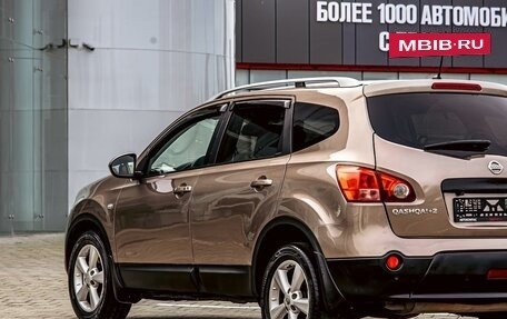 Nissan Qashqai, 2008 год, 955 000 рублей, 8 фотография