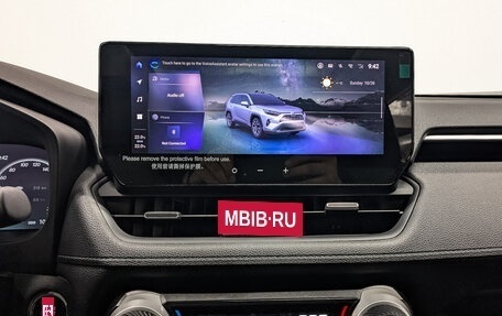 Toyota RAV4, 2024 год, 4 200 000 рублей, 17 фотография
