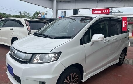 Honda Freed I, 2016 год, 790 000 рублей, 2 фотография