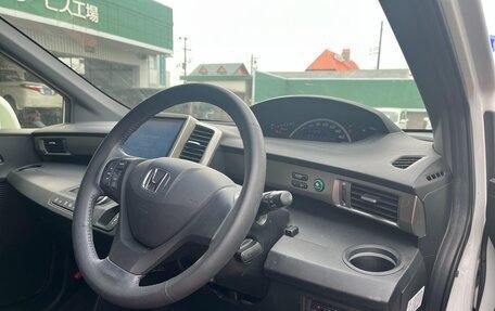 Honda Freed I, 2016 год, 790 000 рублей, 10 фотография