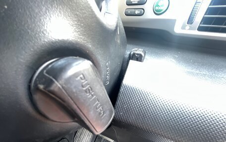 Honda Freed I, 2016 год, 790 000 рублей, 16 фотография