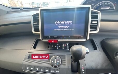 Honda Freed I, 2016 год, 790 000 рублей, 18 фотография