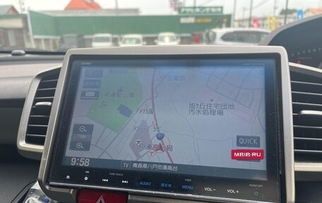 Honda Freed I, 2016 год, 790 000 рублей, 19 фотография