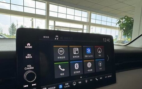 Honda Vezel, 2022 год, 1 590 000 рублей, 9 фотография