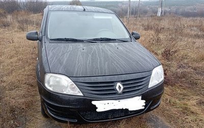 Renault Logan I, 2015 год, 650 000 рублей, 1 фотография