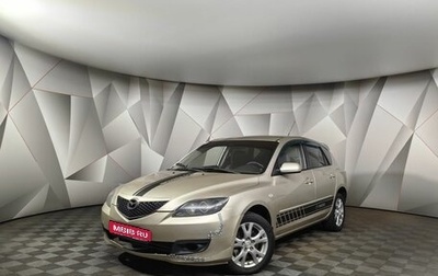 Mazda 3, 2008 год, 493 000 рублей, 1 фотография