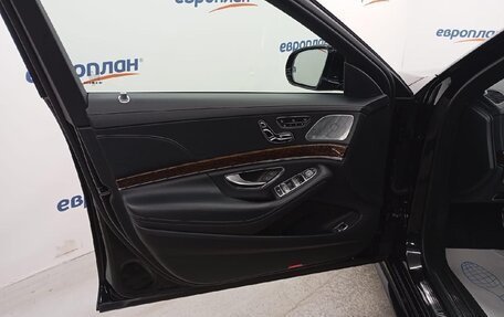 Mercedes-Benz S-Класс, 2019 год, 5 400 000 рублей, 10 фотография