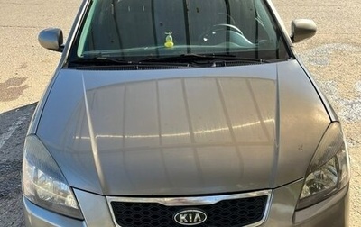 KIA Rio II, 2010 год, 430 000 рублей, 1 фотография