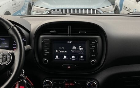 KIA Soul III, 2019 год, 2 249 000 рублей, 12 фотография