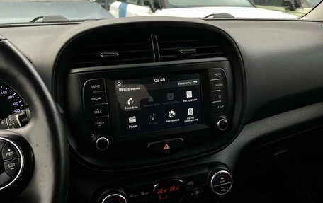 KIA Soul III, 2019 год, 2 249 000 рублей, 16 фотография