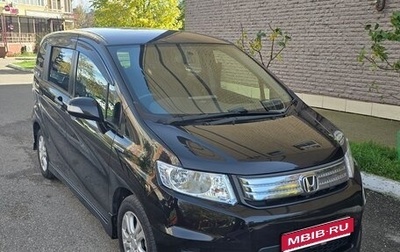 Honda Freed I, 2012 год, 1 200 000 рублей, 1 фотография