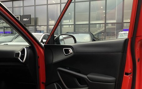 KIA Soul III, 2019 год, 2 249 000 рублей, 26 фотография