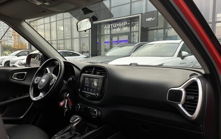 KIA Soul III, 2019 год, 2 249 000 рублей, 27 фотография