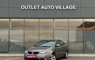 KIA Cerato III, 2010 год, 595 000 рублей, 1 фотография