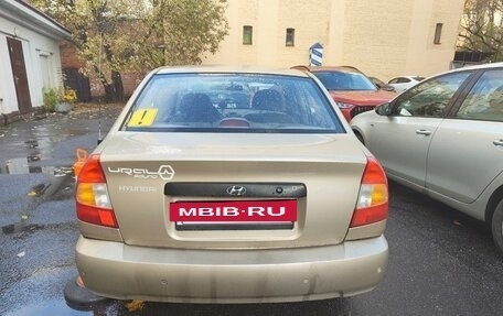 Hyundai Accent II, 2005 год, 400 000 рублей, 3 фотография