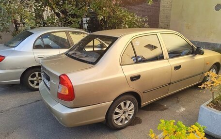 Hyundai Accent II, 2005 год, 400 000 рублей, 7 фотография