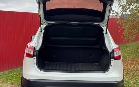 Nissan Qashqai, 2014 год, 1 400 000 рублей, 6 фотография