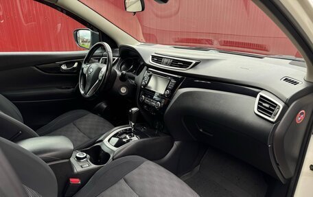 Nissan Qashqai, 2014 год, 1 400 000 рублей, 9 фотография