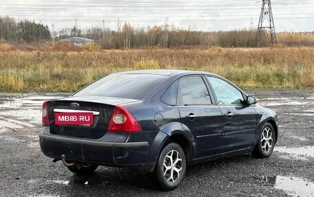 Ford Focus II рестайлинг, 2007 год, 277 000 рублей, 4 фотография