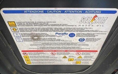 Fiat Punto III Punto Evo рестайлинг, 2007 год, 470 000 рублей, 20 фотография