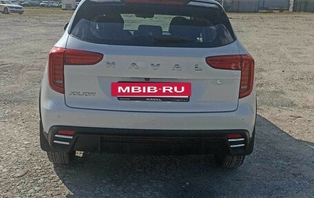 Haval Jolion, 2024 год, 1 832 000 рублей, 5 фотография