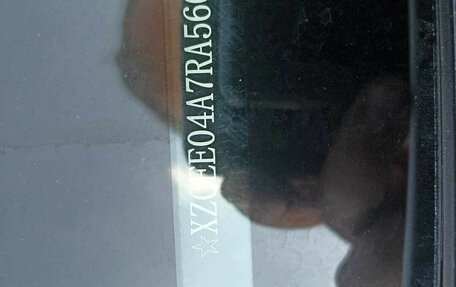 Haval Jolion, 2024 год, 1 832 000 рублей, 12 фотография