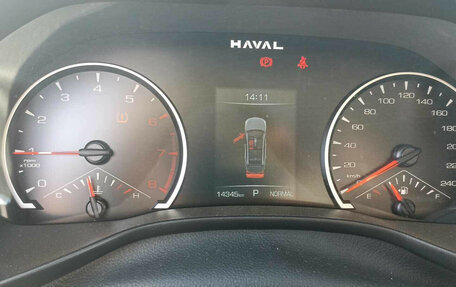 Haval Jolion, 2024 год, 1 832 000 рублей, 9 фотография