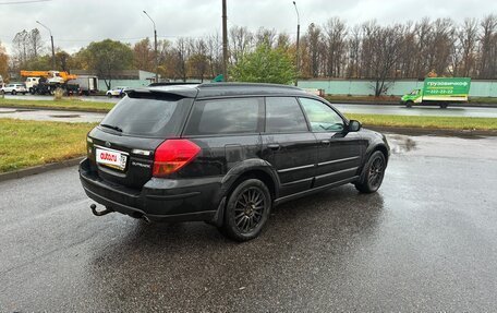 Subaru Outback III, 2006 год, 1 219 999 рублей, 3 фотография