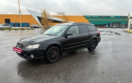 Subaru Outback III, 2006 год, 1 219 999 рублей, 2 фотография
