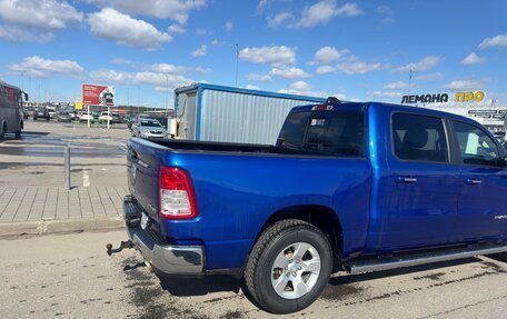 Rambler 1500, 2019 год, 4 500 000 рублей, 4 фотография