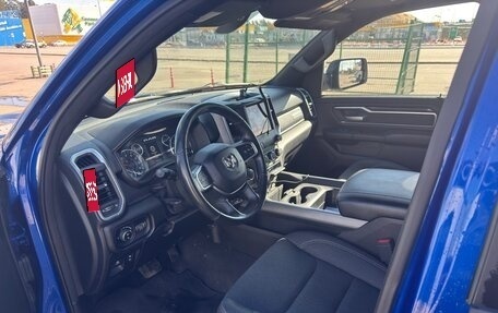 Rambler 1500, 2019 год, 4 500 000 рублей, 7 фотография