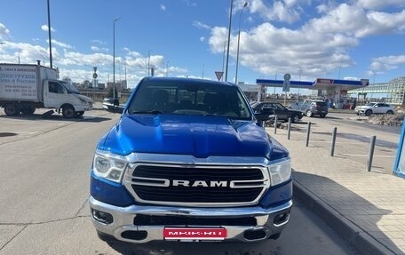 Rambler 1500, 2019 год, 4 500 000 рублей, 3 фотография