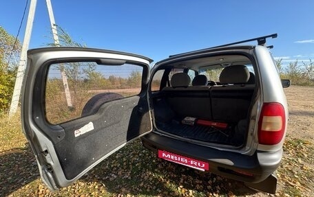 Chevrolet Niva I рестайлинг, 2003 год, 250 000 рублей, 9 фотография