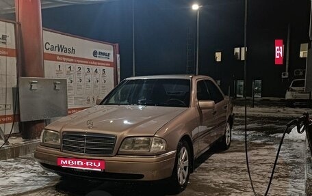 Mercedes-Benz E-Класс, 1994 год, 288 888 рублей, 11 фотография