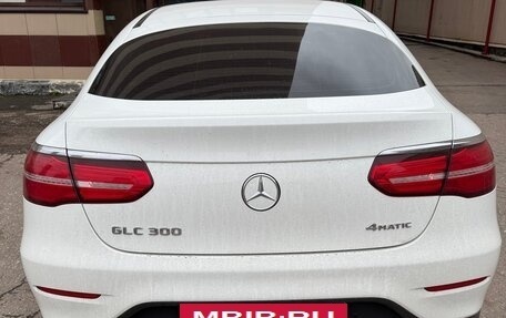 Mercedes-Benz GLC, 2018 год, 4 100 000 рублей, 2 фотография