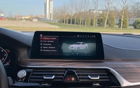 BMW 5 серия, 2020 год, 4 320 000 рублей, 9 фотография