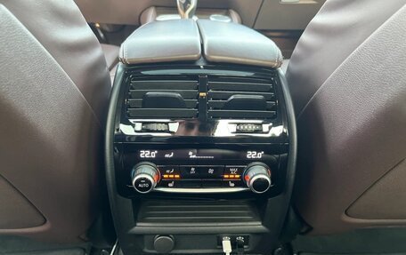 BMW 5 серия, 2020 год, 4 320 000 рублей, 22 фотография