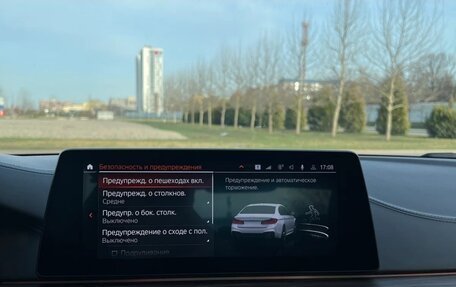 BMW 5 серия, 2020 год, 4 320 000 рублей, 25 фотография