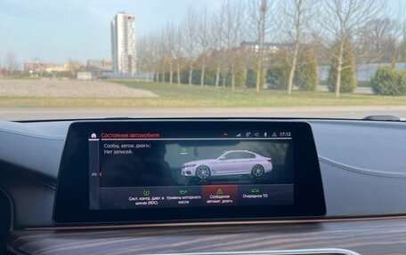 BMW 5 серия, 2020 год, 4 320 000 рублей, 29 фотография