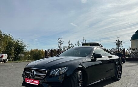 Mercedes-Benz E-Класс, 2019 год, 4 050 000 рублей, 2 фотография