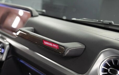 Mercedes-Benz G-Класс AMG, 2024 год, 28 000 000 рублей, 9 фотография