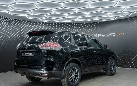 Nissan X-Trail, 2016 год, 1 420 000 рублей, 2 фотография