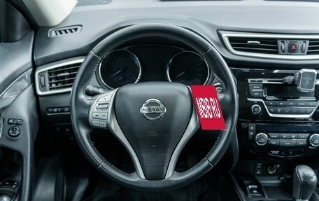 Nissan X-Trail, 2016 год, 1 420 000 рублей, 13 фотография