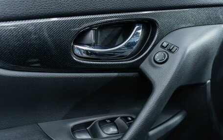 Nissan X-Trail, 2016 год, 1 420 000 рублей, 20 фотография