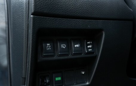 Nissan X-Trail, 2016 год, 1 420 000 рублей, 21 фотография