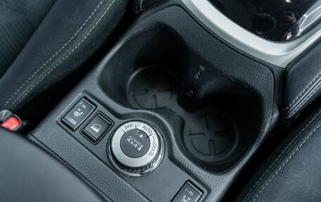 Nissan X-Trail, 2016 год, 1 420 000 рублей, 19 фотография