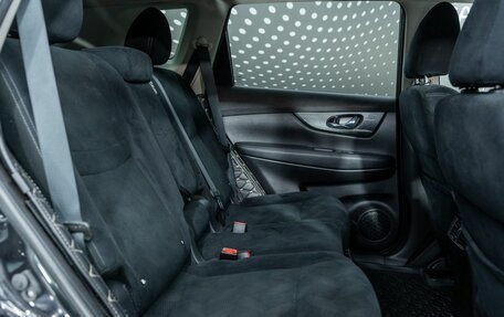 Nissan X-Trail, 2016 год, 1 420 000 рублей, 22 фотография