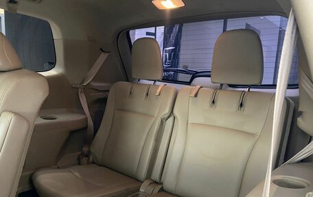 Toyota Highlander III, 2011 год, 2 180 000 рублей, 15 фотография